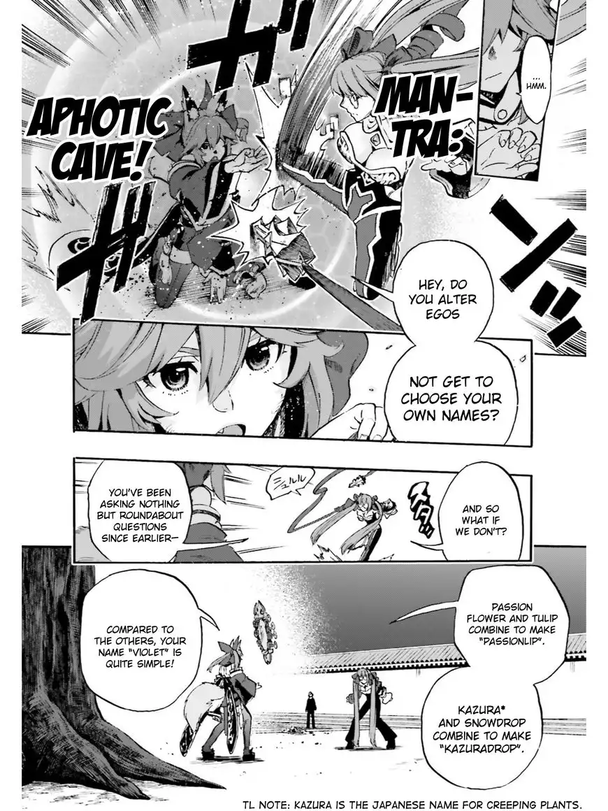 Fate/Extra - CCC Fox Tail Chapter 35.1 8